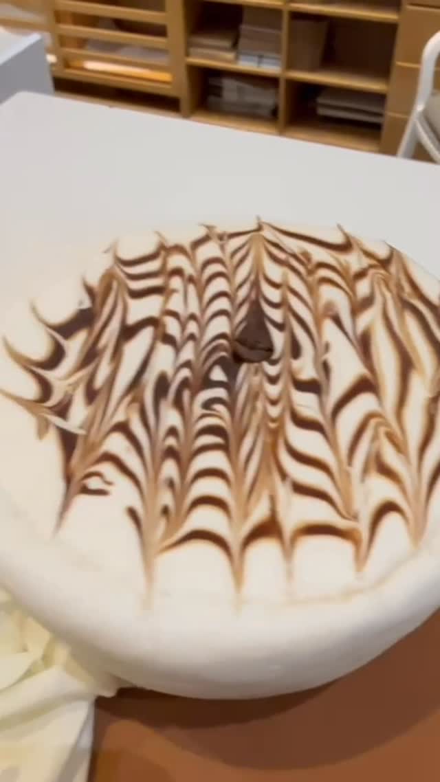 Café Fleur d'Amande